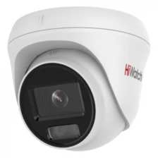 Видеокамера IP Hikvision HiWatch DS-I453L 4мм белый