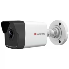 Видеокамера IP HiWatch DS-I450M (2.8 mm) 2.8-2.8мм