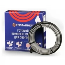 Греющий кабель теплайнер PROFI КСЕ-24, 384 Вт, 16 м