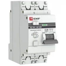 Дифференциальный автомат АД-32 (селективный) 1P+N 40А/300мА EKF PROxima DA32-40-300S-pro