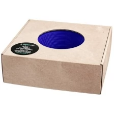 Провод ПУГВ 2,5 синий (100м) в коробке