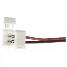 Коннектор Elektrostandard для одноцветной светодиодной ленты 2835, 3528 гибкий односторонний (10 шт.) a035394