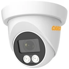 Камера видеонаблюдения CARCAM CAM-848