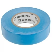 Изолента вихрь (15mm*10m*0,15mm) синий