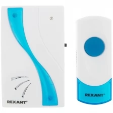 Звонок дверной Rexant RX-2 73-0020