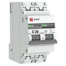 Автоматический выключатель 2P 63А (C) 4,5kA ВА 47-63 EKF