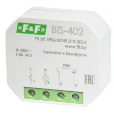Реле импульсное Евроавтоматика BIS-402 230 В 8 А тип AC 1P+N