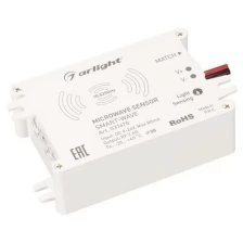 Arlight Выключатель SMART-WAVE (9-24V, 2.4G) (Arlight, IP20 Пластик) 031670