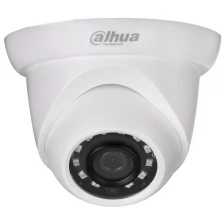 Видеокамера IP купольная Dahua DH-IPC-HDW1230SP-0280B