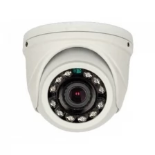 Камера видеонаблюдения Falcon Eye FE-MHD-D2-10 белый