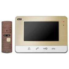 Комплект видеодомофона CTV CTV-DP401-champagne