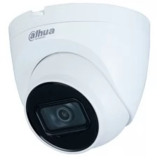 Камера видеонаблюдения Dahua DH-IPC-HDW2431TP-AS-0280B белый