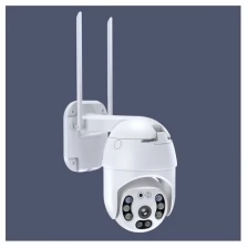 Уличная беспроводная ip-камера наблюдения ИК подсветка двухсторонняя связь режим день-ночь WiFi smart camera 1080P (с блоком питания)