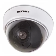 Муляж внутренней купольной камеры видеонаблюдения белого цвета с мигающим красным светодиодом Rexant (1/1/1)