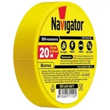 Изолента ПВХ 19мм (рул.20м) желт. NIT-A19-20/Y Navigator 71112