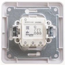 Schneider Electric Выключатель 3-кл. СП W59 10А IP20 10AX в сборе бел. SchE VS0510-351-18