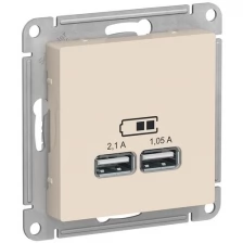 ATLASDESIGN USB Розетка A+A, 5В/2,1 А, 2х5В/1,05 А, механизм, бежевый Schneider Electric ATN000233
