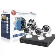Комплект видеонаблюдения AHD Ps-Link KIT-C204HD 4 камеры 2Мп для улицы