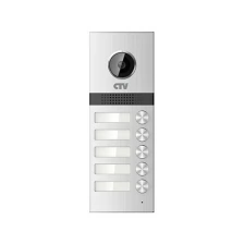 CTV CTV-D5Multi Вызывная панель для видеодомофонов на 5 абонентов