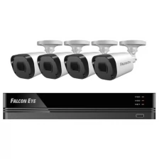 Комплект видеонаблюдения Falcon-eye FE-104MHD KIT дача SMART, белый