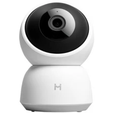 Автономная IP-камера Xiaomi Imilab Home Security Camera A1