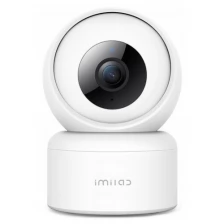 Поворотная камера видеонаблюдения IMILAB Home Security Camera С20 (CMSXJ36A) белый