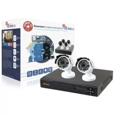 Комплект видеонаблюдения AHD 5Мп Ps-Link KIT-С502HD 2 камеры для улицы