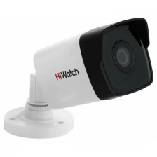 DS-I250 (4 mm) HiWatch Уличная цилиндрическая IP камера, обьектив 4 mm, ИК, POE, 2mp, POE