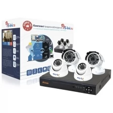 Комплект видеонаблюдения AHD 2Мп Ps-Link KIT-B204HD 2 камеры для помещения 2 для улицы