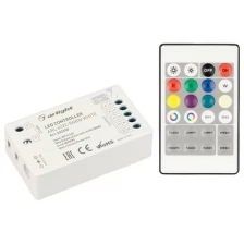 Контроллер ARL-4022-RGBW White (5-24V, 4x4A, ПДУ 24кн, RF) (ARL, IP20 Пластик)