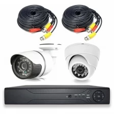 Комплект видеонаблюдения AHD Ps-Link KIT-B502HD 1 камера для помещения 1 для улицы 5Мп