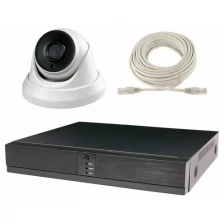 Комплект видеонаблюдения IP Ps-Link KIT-A501IP 1 камера для помещения 5Мп