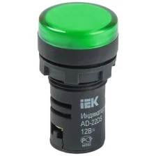Лампа сигнальная зеленая 22 мм AD22DS светодиодная матрица 24В BLS10-ADDS-024-K06 IEK