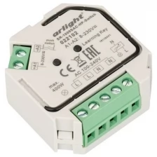022102 Контроллер-выключатель SR-1009SAC-HP-Switch (220V, 400W) (ARL, IP20 Пластик)