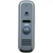Вызывная (звонковая) панель на дверь CTV D1000HD графит