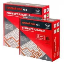 Греющий кабель Теплый пол №1 СТСП-42,8-600 14Вт/м2