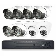 Комплект видеонаблюдения AHD 2Мп Ps-Link KIT-B226HD 2 камеры для помещения 6 для улицы