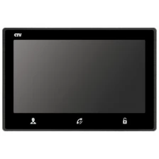 CTV-M2703 (черный) аналоговый монитор видеодомофона
