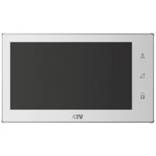CTV-M4706AHD White Цветной монитор