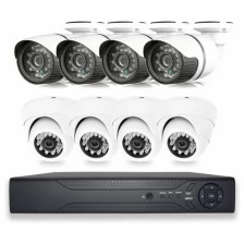 Комплект видеонаблюдения AHD Ps-Link KIT-B208HD 8 камер 2Мп внутренние и уличные