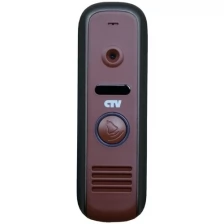Вызывная панель CTV CTV-D1000HD-red