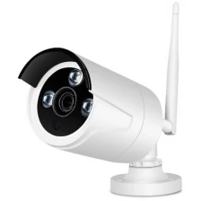 Комплект видеонаблюдения WIFI 2Мп Ps-Link C202W 2 камеры для улицы