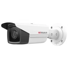 Видеокамера IP HiWatch IPC-B522-G2/4I (2.8mm) 2Мп с EXIR-подсветкой до 80м 1/2.8" Progressive Scan CMOS, 2.8мм, 107°, механический ИК-ф