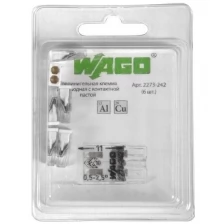 Клеммы WAGO 2-х проводная, 20 штук (серия 2273-242) с пастой