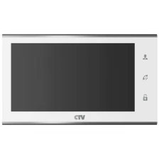 Монитор видеодомофона(Переговорное устройство) CCTV CTV-M2702MD