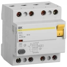 MDV10-4-063-100 Выключатель дифференциального тока IEK ВД1-63 4П 63А 100мА тип AC