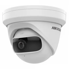 IP камера HIKVISION 4MP DOME DS-2CD2345G0P-I1.68M, белый