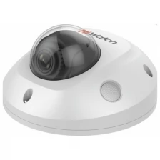 Камера видеонаблюдения HiWatch IPC-D522-G0/SU (2.8mm) белый