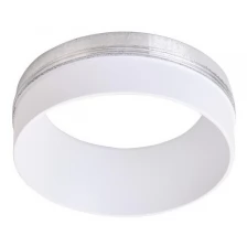 Вставка-кольцо Wertmark WE803.RG.000 Stecken белый