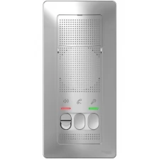 Вызывная панель Schneider Electric "Blanca", переговорное устройство, домофон, 25В, цвет алюминий, BLNDA000013